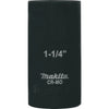 Makita 1-1/4" Deep Well SAE Impact Socket with 1/2" Drive