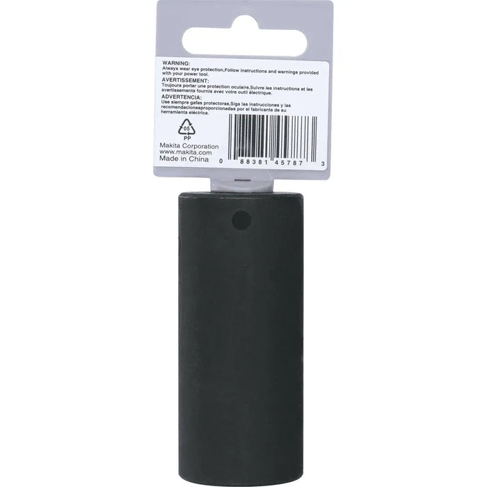 Makita A-96338 Package Shot (back).jpg