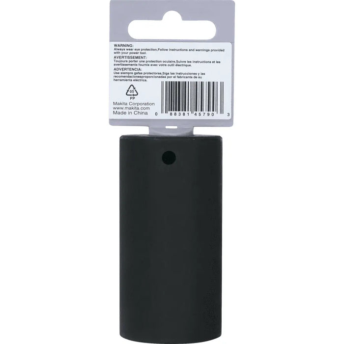 Makita A-96366 Package Shot (back).jpg