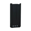 Kenwood 7.2V Li-Ion Battery, 2000mAh