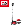 Milwaukee MX FUEL ROCKET 20" Dual Power Compact Tower Light