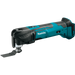 Makita XMT03Z 18V LXT Lithium-Ion Cordless Oscillating Multi-Tool 