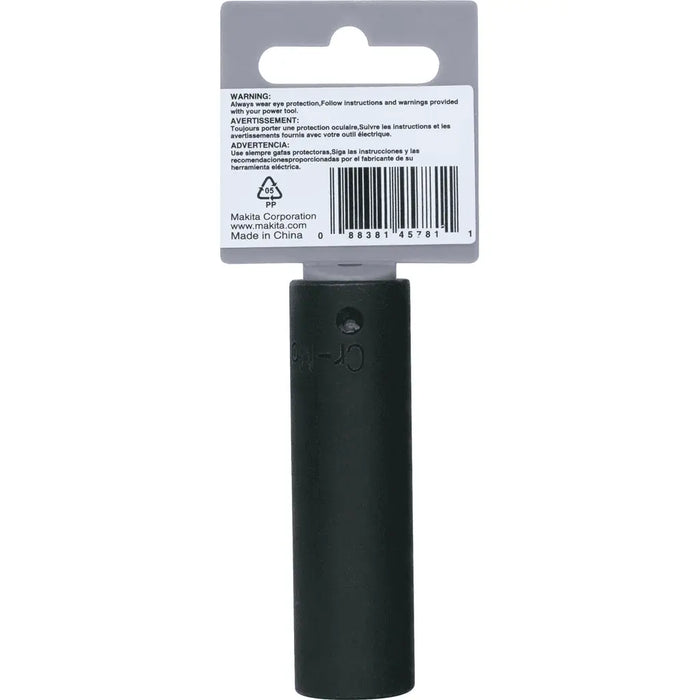 Makita A-96279 Package Shot (back).jpg